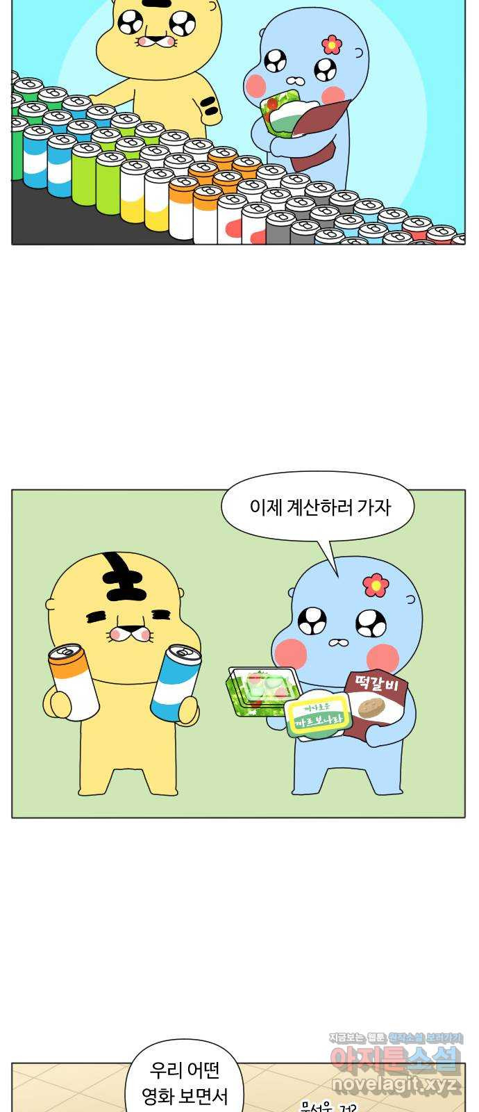 1650860602711kggn8aw7yrp.jpeg