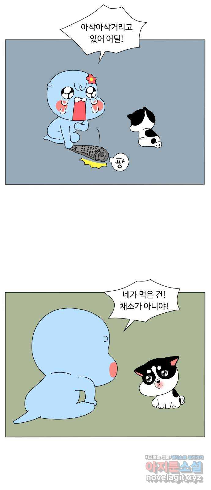 1650860603782oz306pp6xq.jpeg