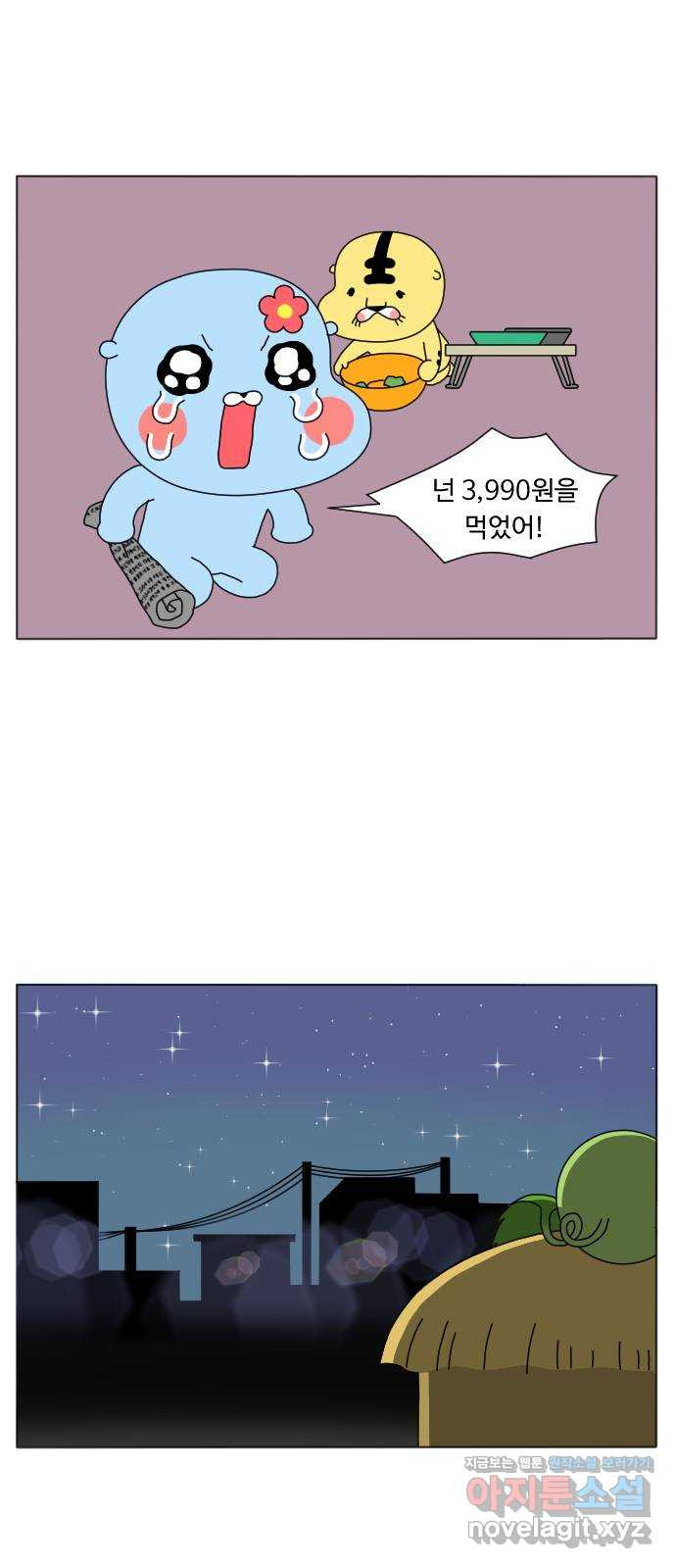 1650860603887z1ztxpnxrns.jpeg