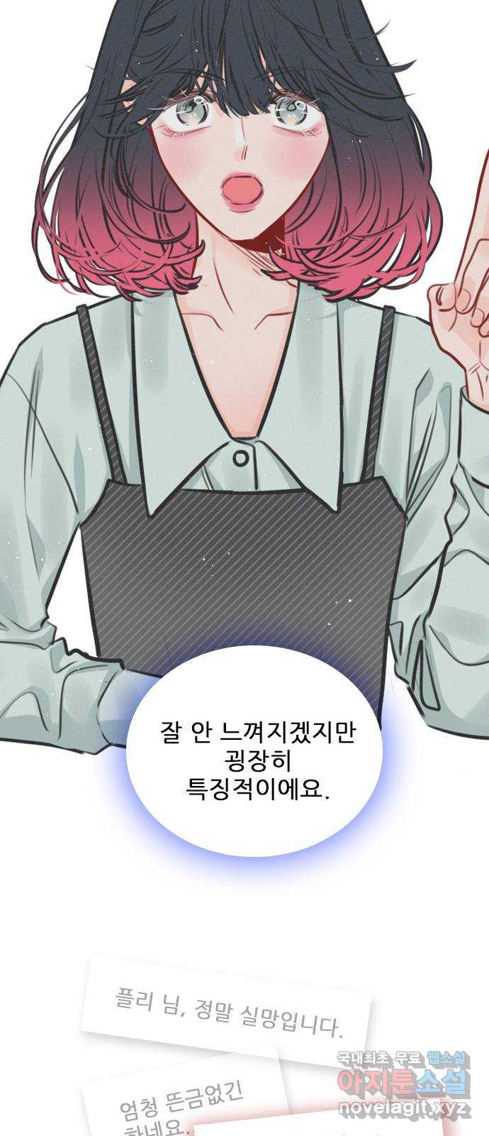 16509535265038wjjy6wvcab.jpeg