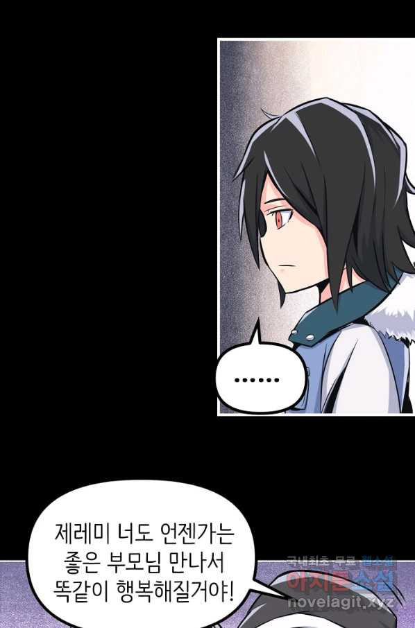 1650951642142hjxzuoxmv6.jpeg