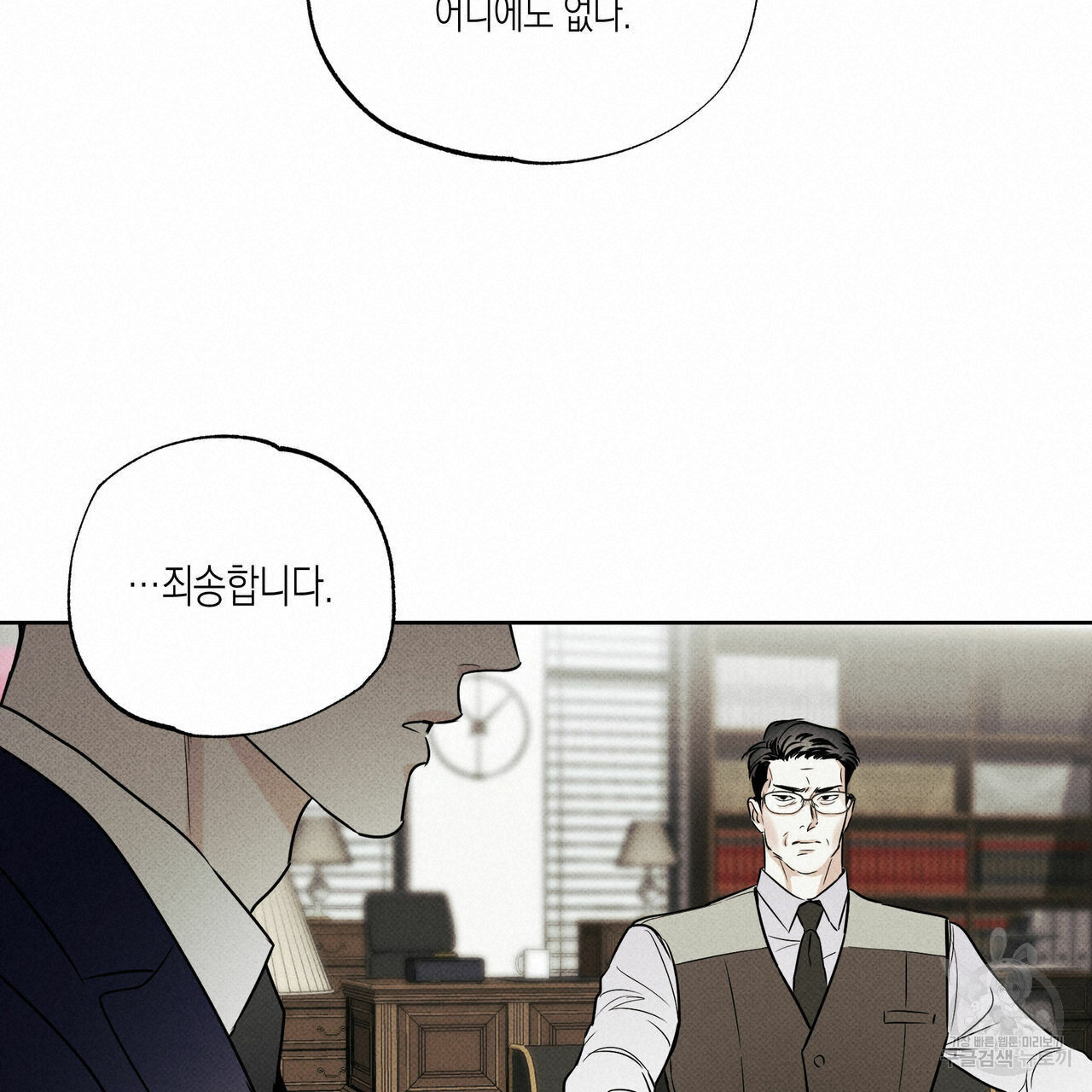 16509513023407brq9oujp5u.jpeg
