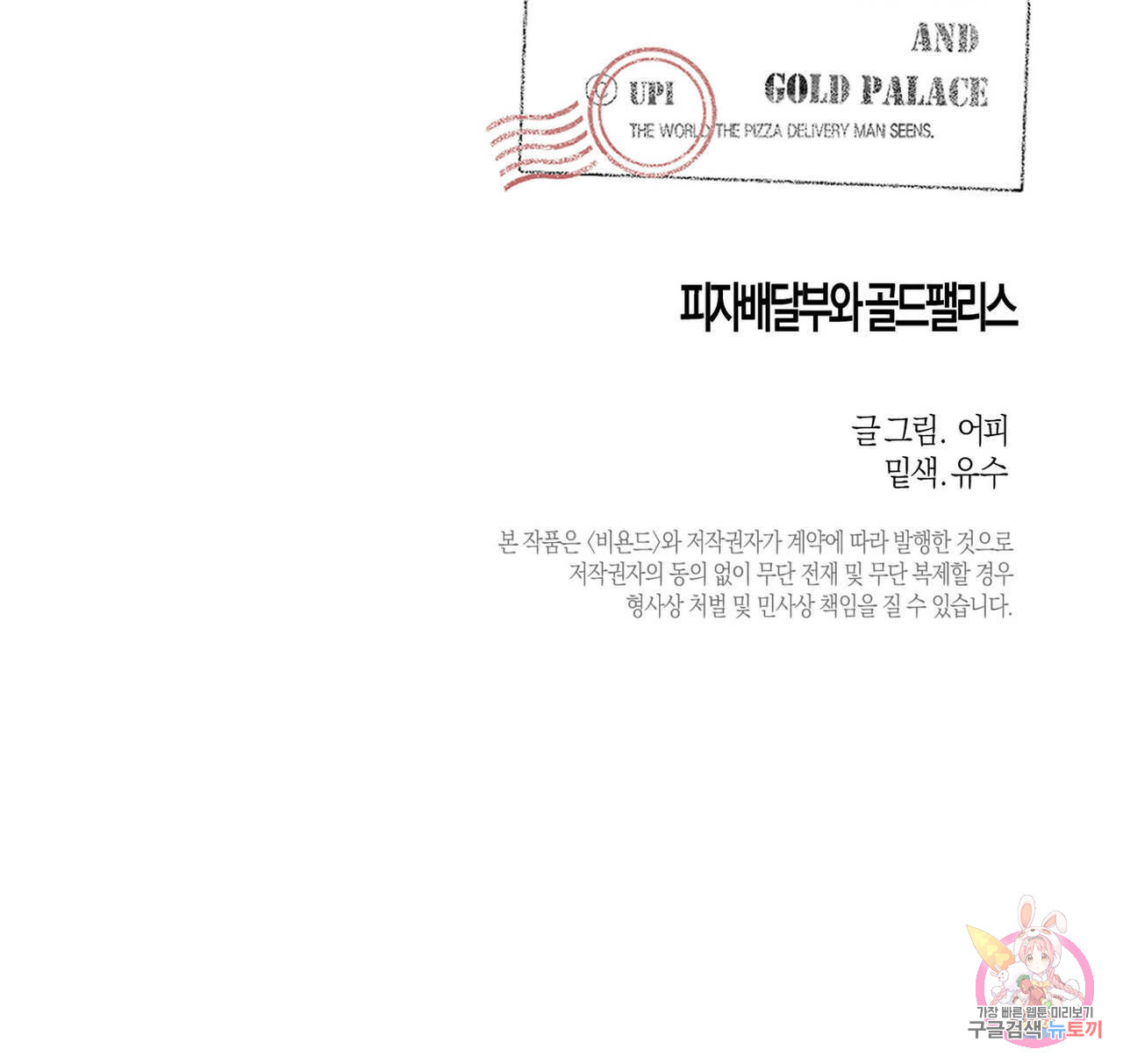 1650951314944byeltwwu57g.jpeg