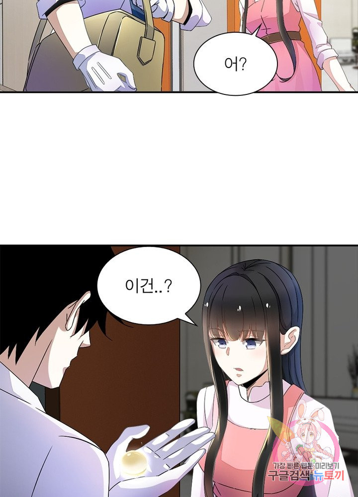1650951428055dgeyn7xm9ws.jpeg