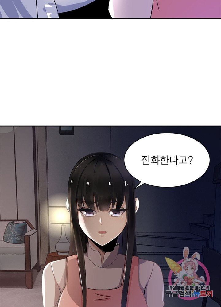 1650951428256dvk6cwyzld.jpeg