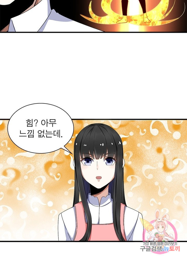 1650951428966joytf5hwj7t.jpeg