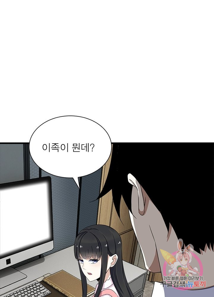 1650951449221bop6ne1mb5t.jpeg