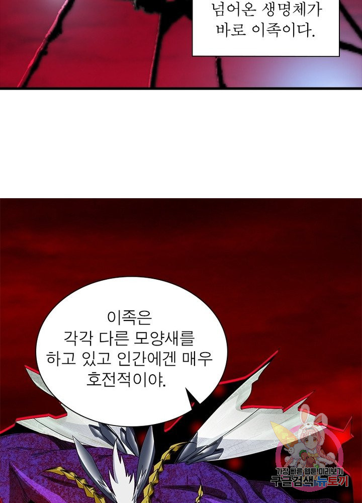 16509514505687xa4sq201q.jpeg