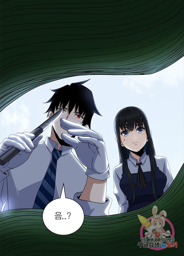 1650951455685ljbceb2ndms.jpeg