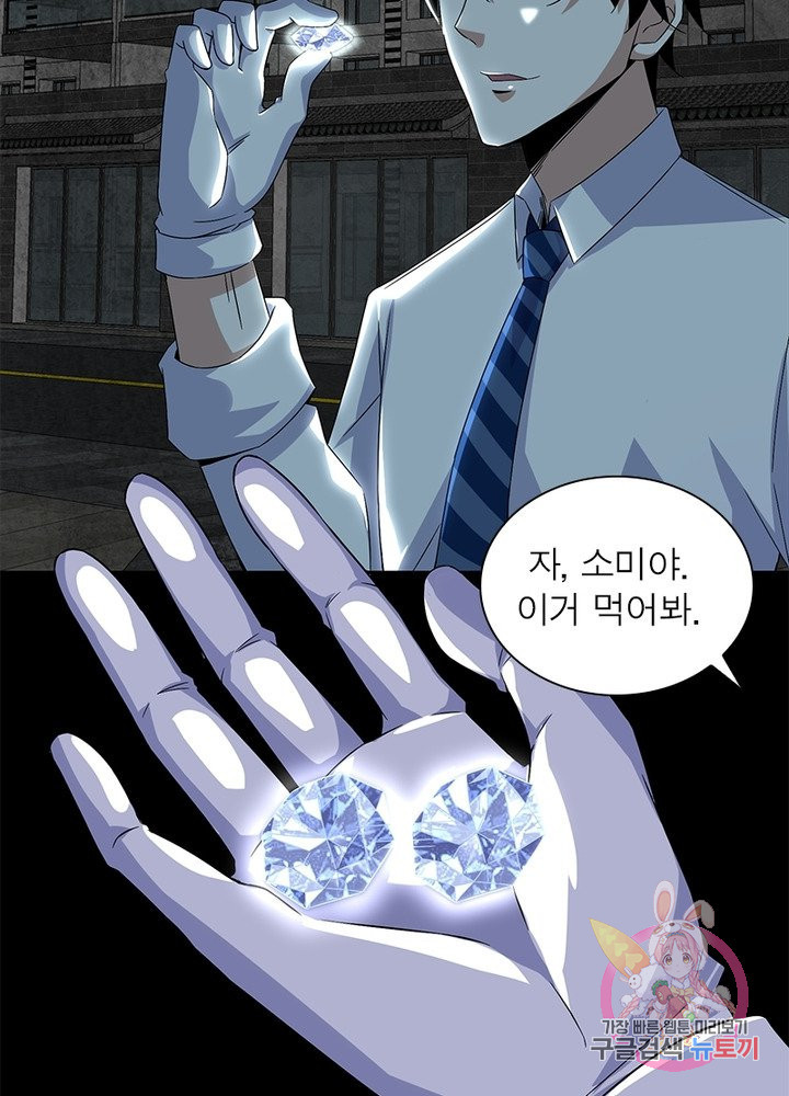 165095145600378j4fkzfjkp.jpeg