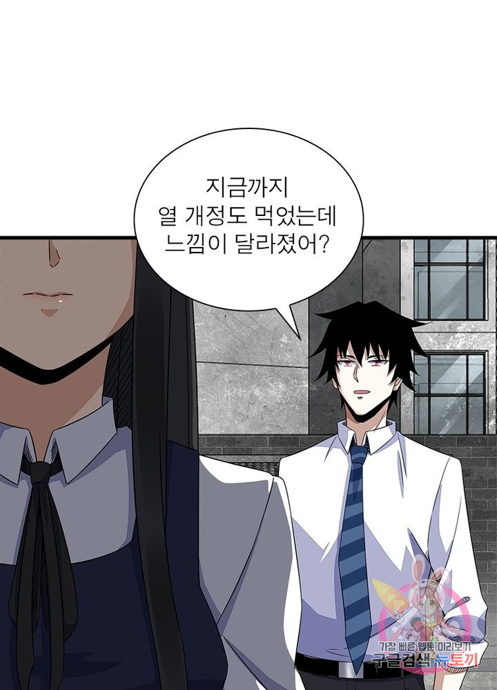 1650951456207bbu3gzumn6.jpeg