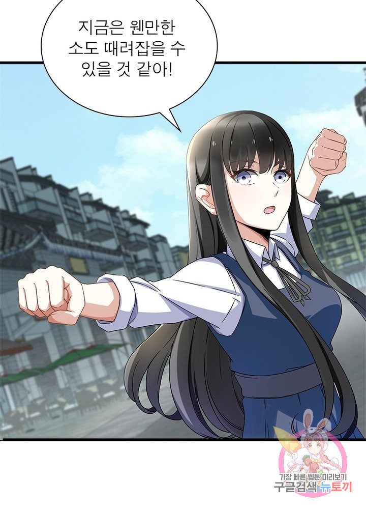 1650951456618x3zz13segu.jpeg
