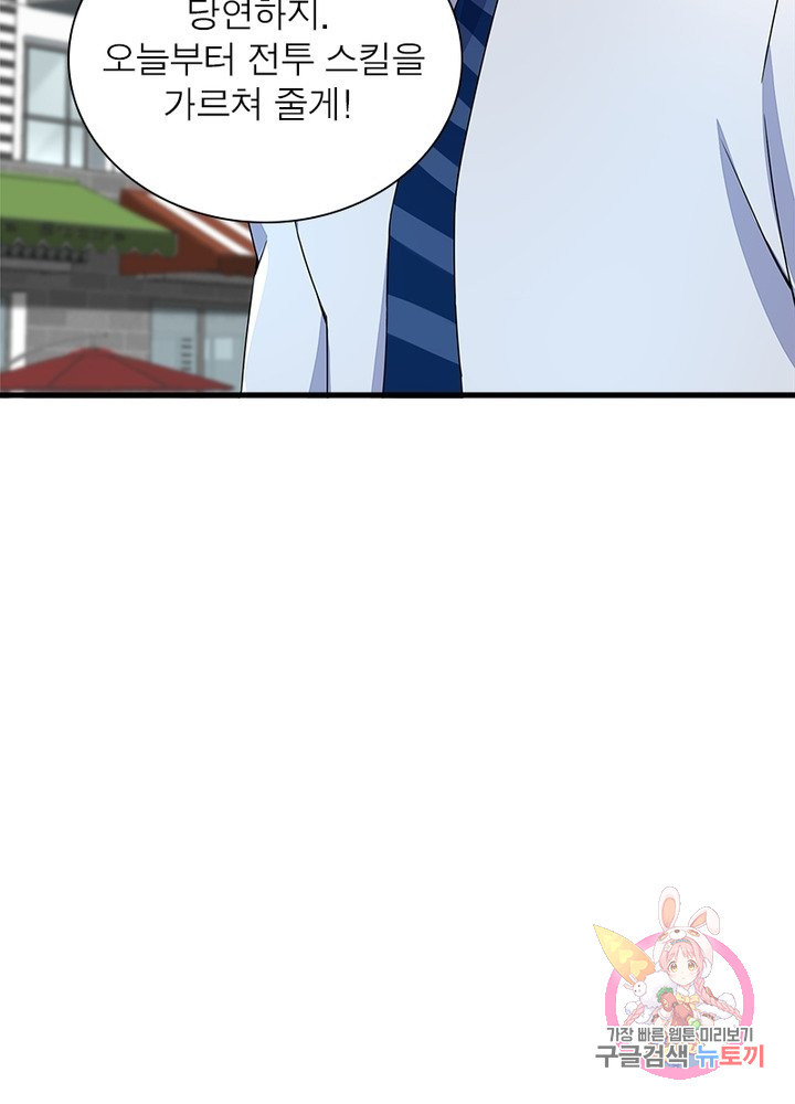 16509514793490rzp6rsipml.jpeg