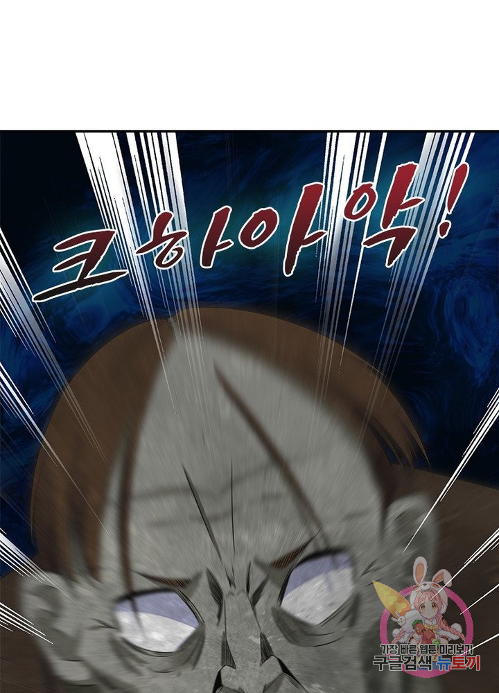 16509514807691dxknwofcao.jpeg