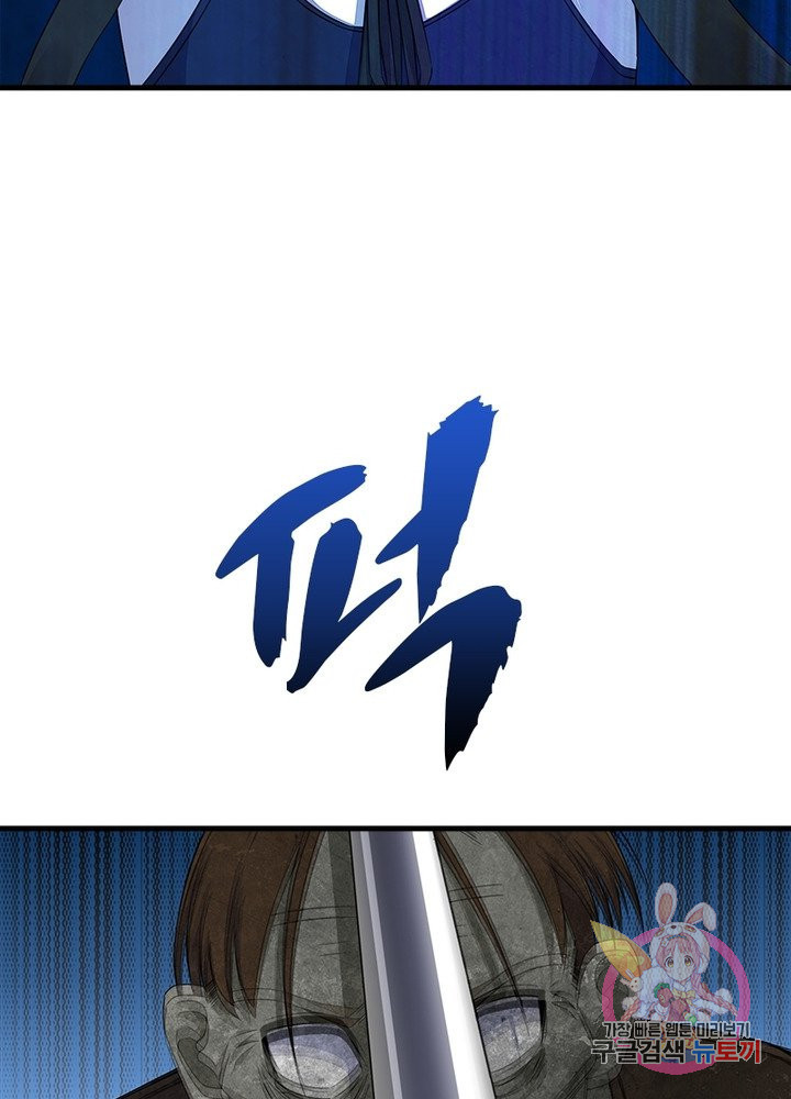16509514810751wnv0wsqscc.jpeg
