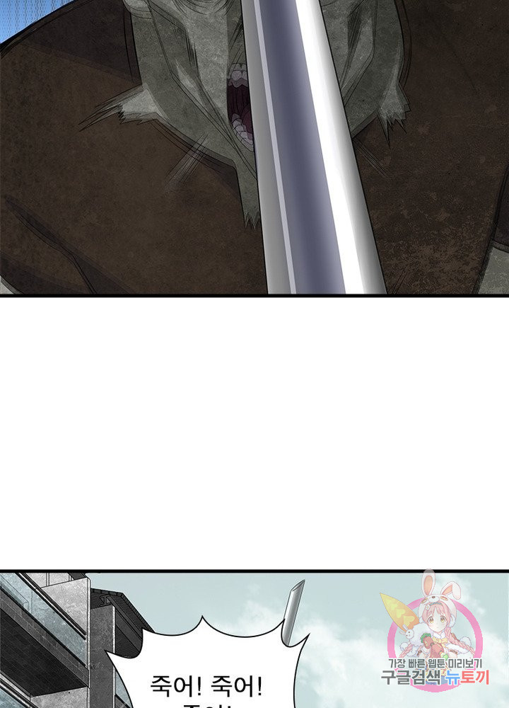 1650951481176ue8ycnfrhrs.jpeg