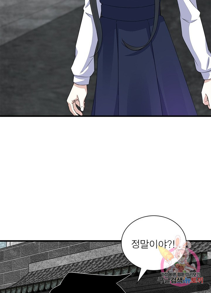 1650951488244o5tniusgy5k.jpeg