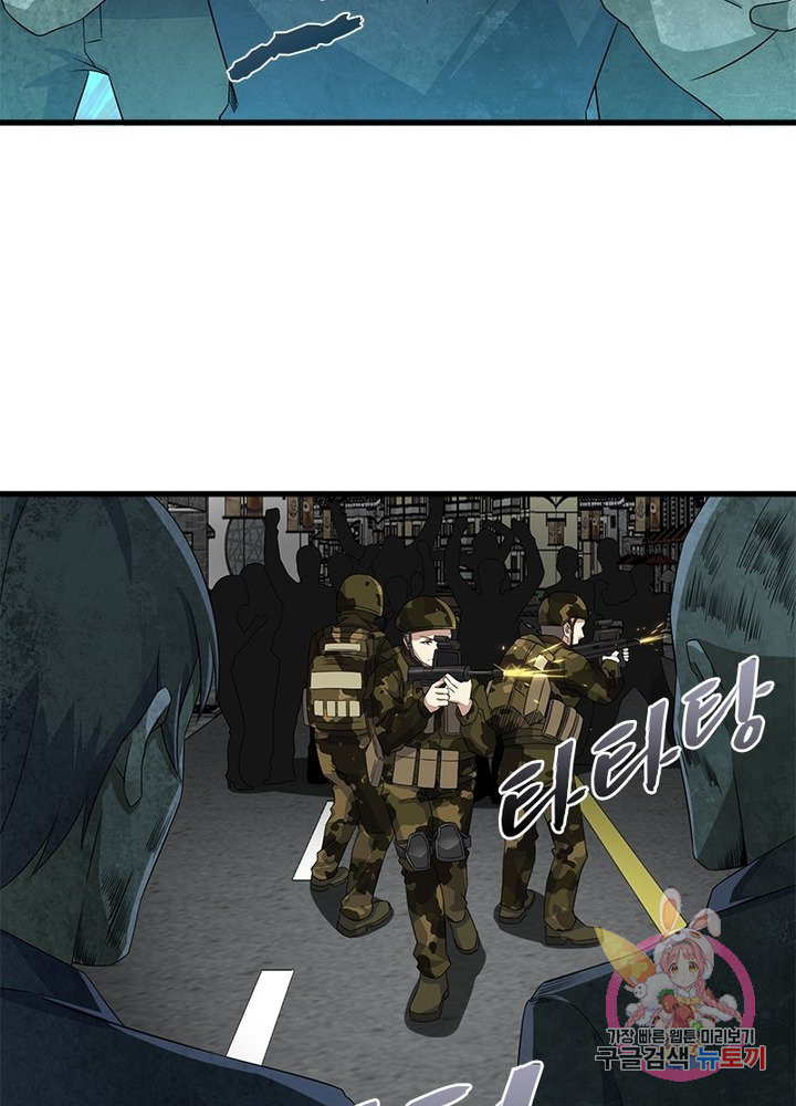 1650951489195ynr31ed8kj.jpeg