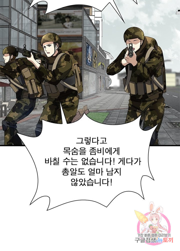 165095148951022xw1gz15ey.jpeg