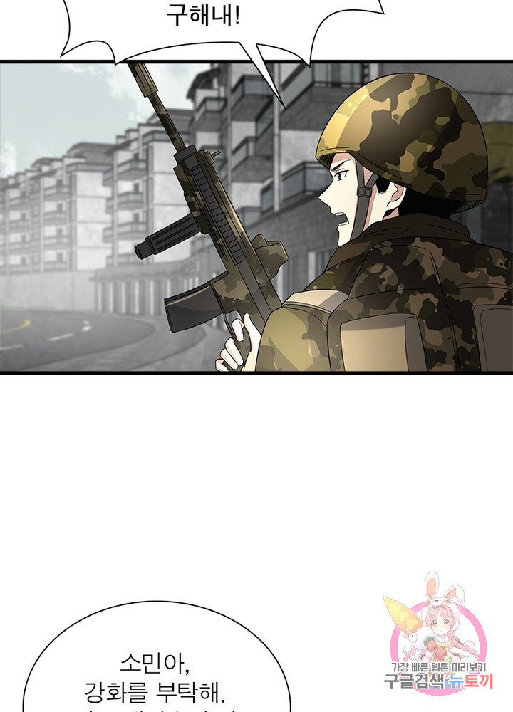 1650951515696ojkk0oeqsng.jpeg