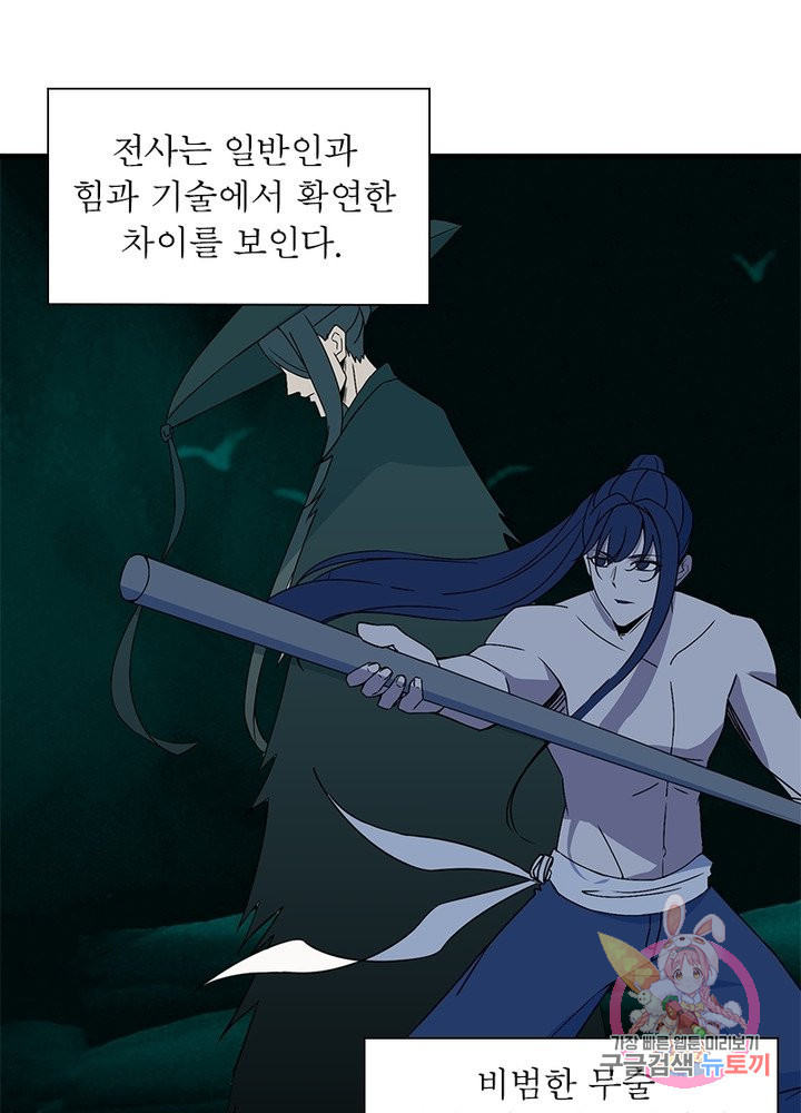1650951516959fc3axootm35.jpeg