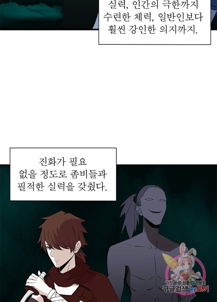 165095151706240s1rvcpzad.jpeg