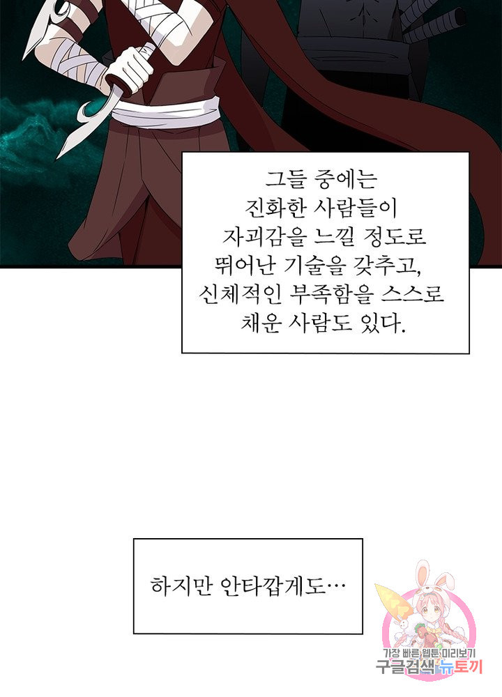 1650951517164epxrqb90x2.jpeg