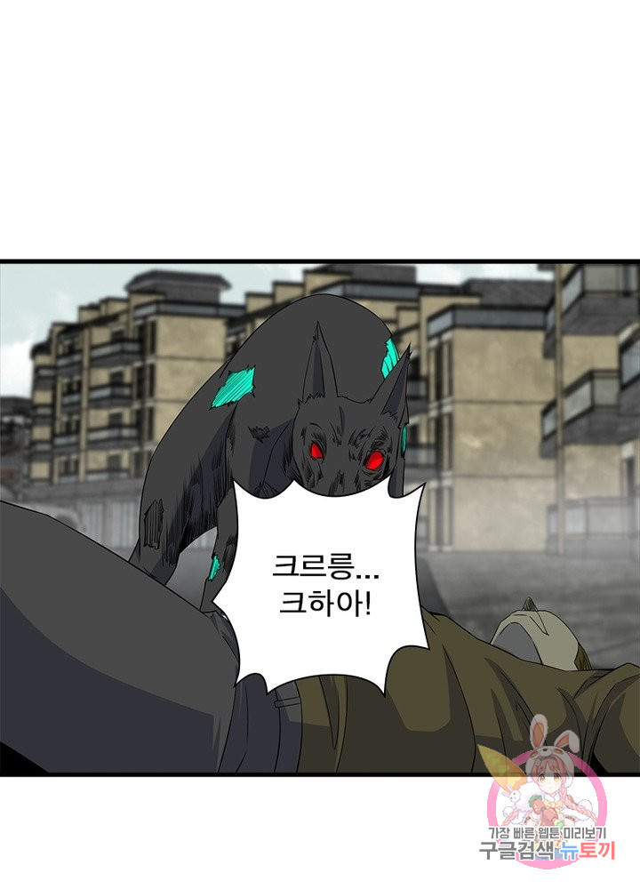 16509515229636rgpyk9rxgc.jpeg