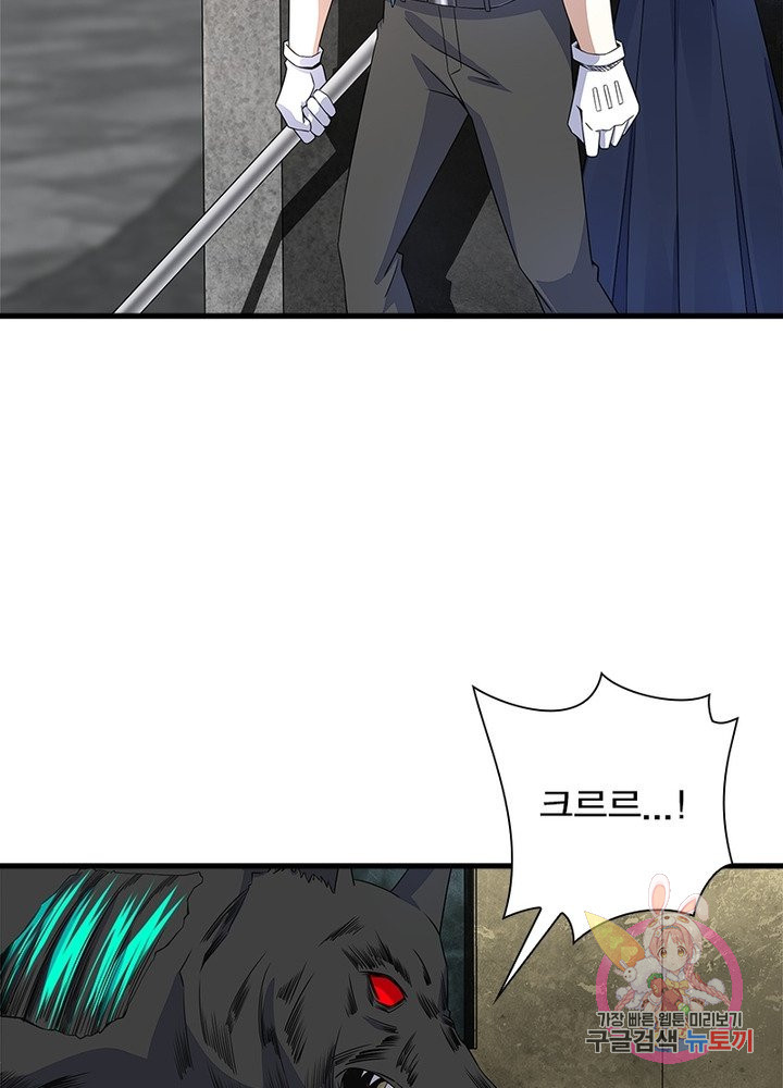 16509515231728m0nq6ee7qm.jpeg