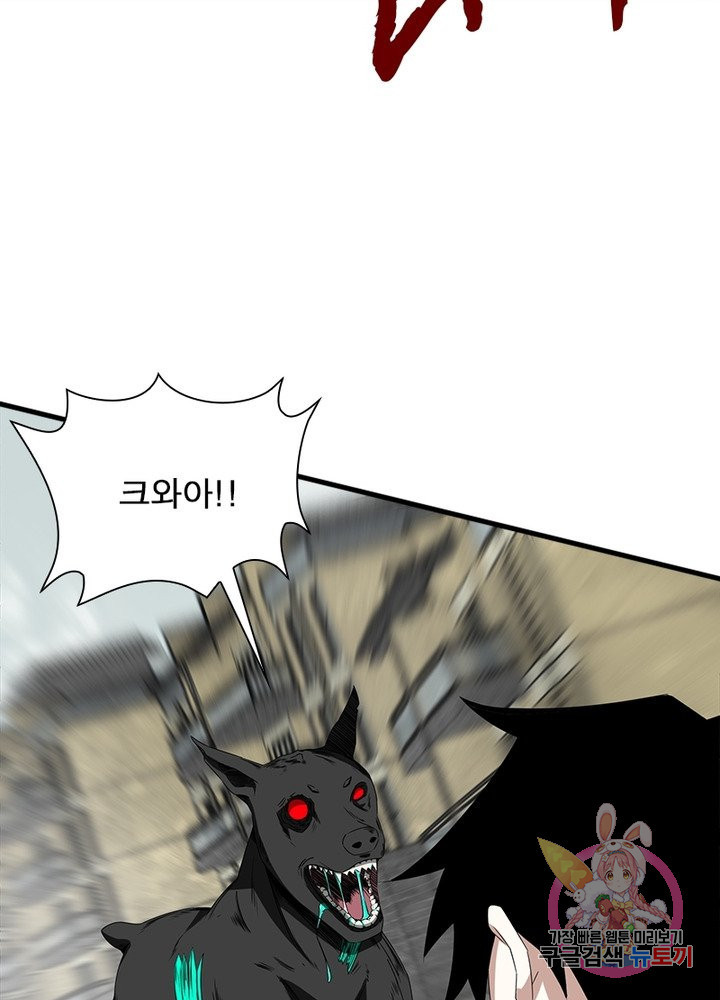 16509515236954d9fyoh2bqm.jpeg