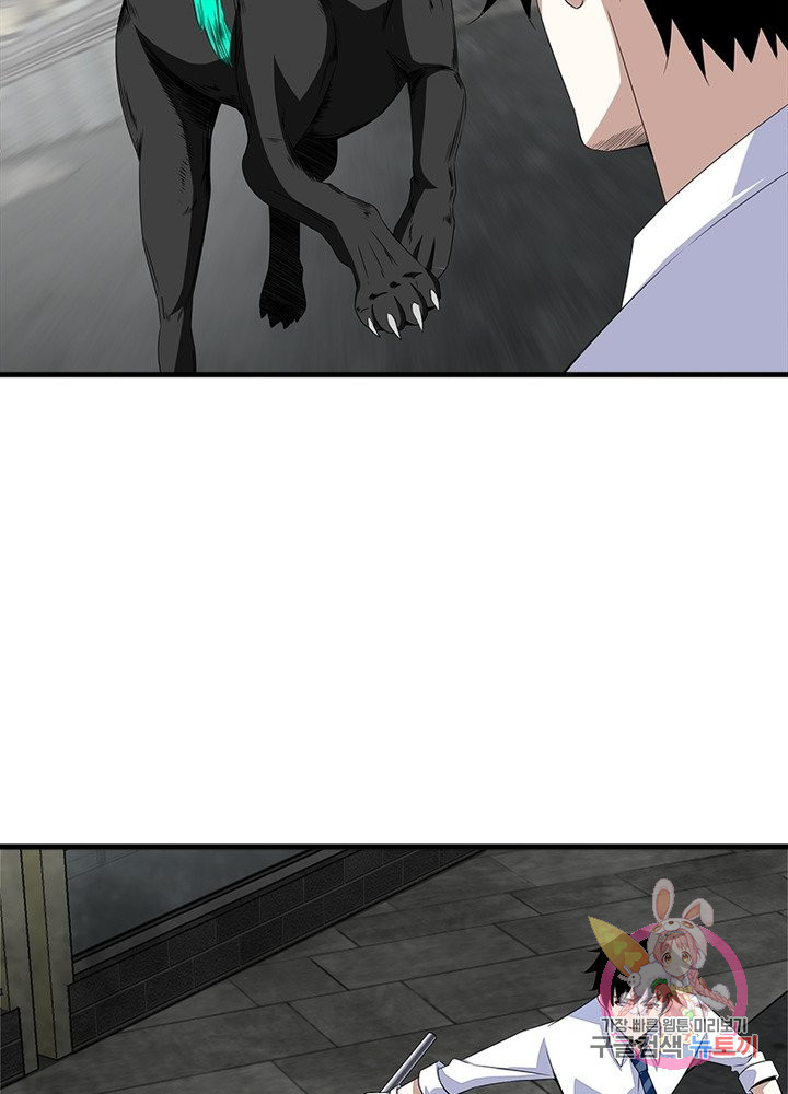 16509515237995wk0ff5kkho.jpeg
