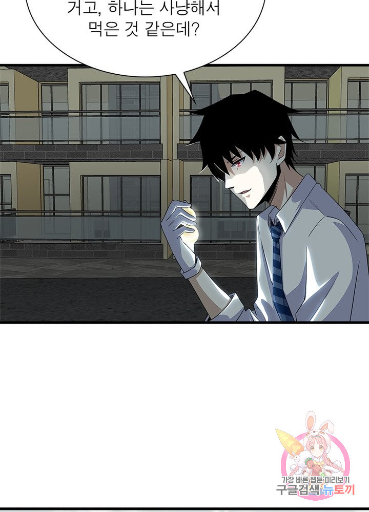 1650951525368hccfo9s0m8s.jpeg