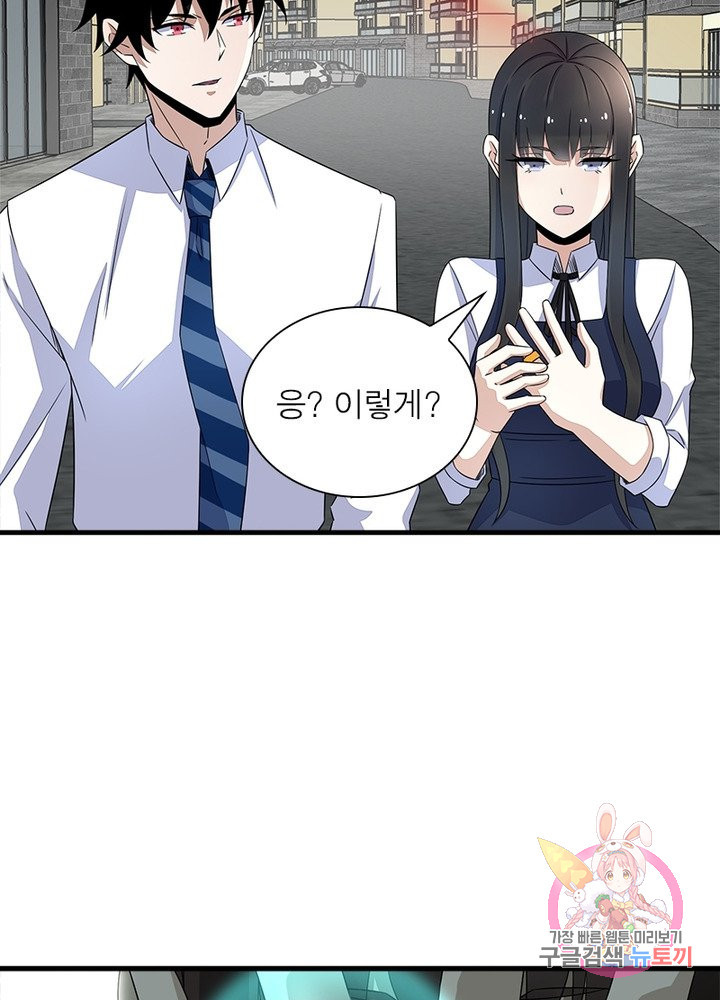1650951537850s1g3ozhn9y7.jpeg