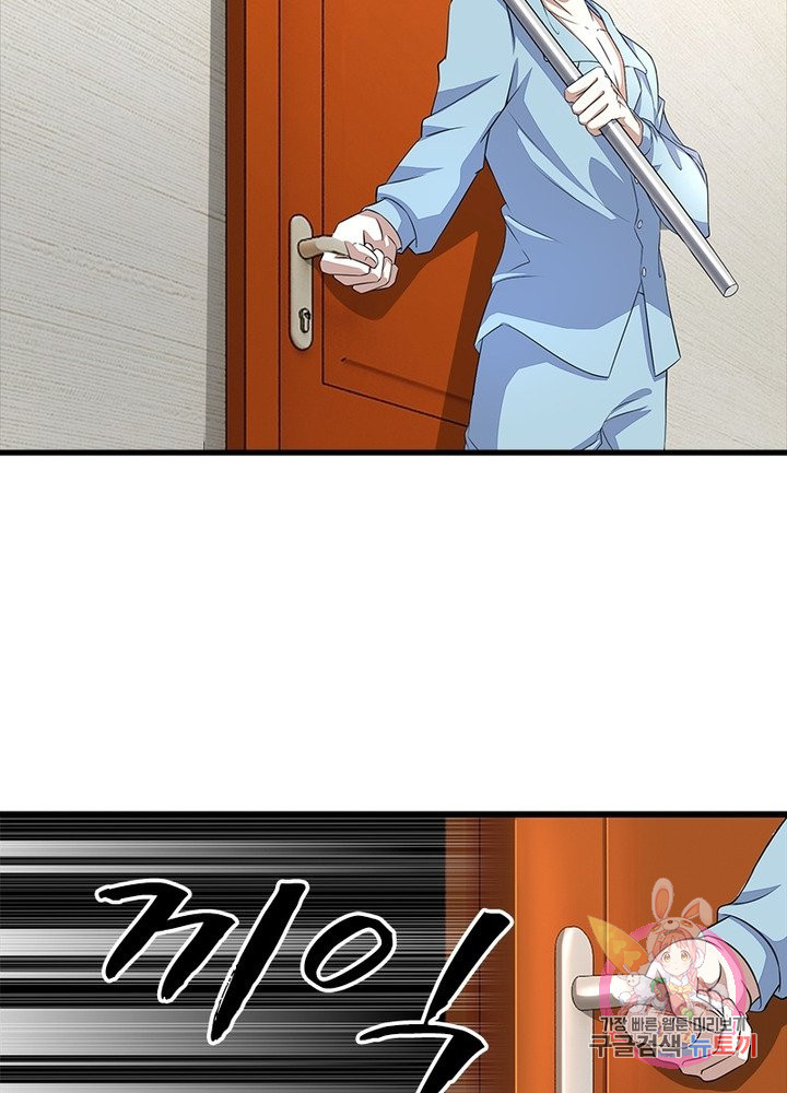 1650951540674aao8vy9d38t.jpeg