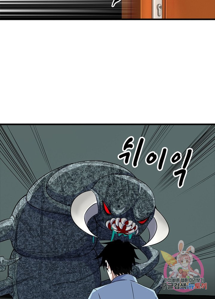 16509515407767gl9ysfg6fm.jpeg