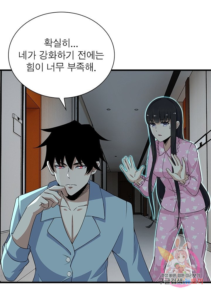 1650951541711ywqi1ru7laq.jpeg