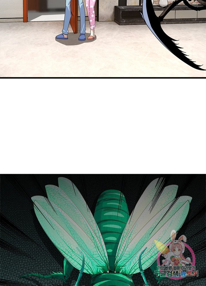 165095154244398vcp0i53n7.jpeg