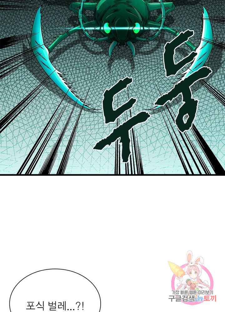 1650951542548vk2kt4rn21q.jpeg