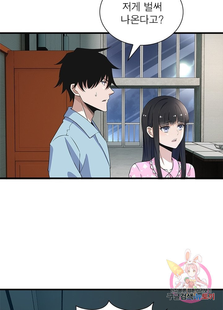 1650951542767kkzzf1bcvp.jpeg
