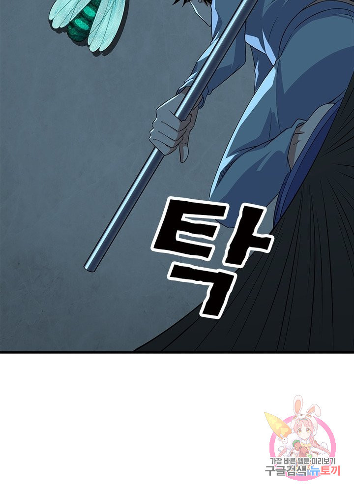 1650951543197n6uohc2ys9.jpeg