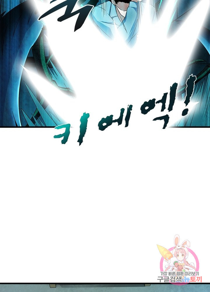 1650951543412yx6kwkboy9q.jpeg