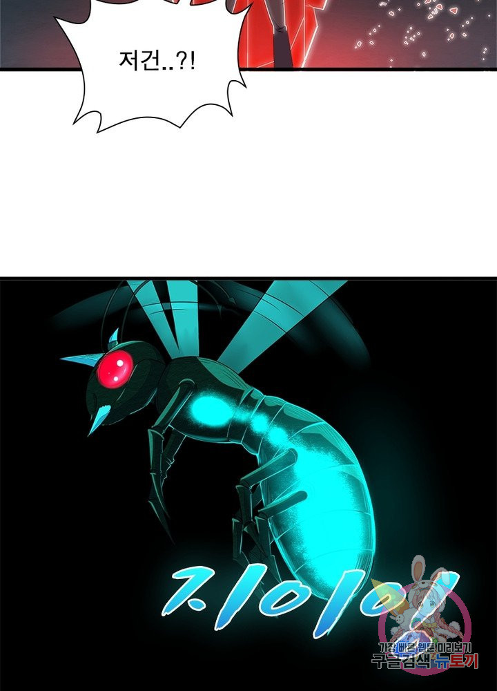 1650951544276ck3n07oibd4.jpeg