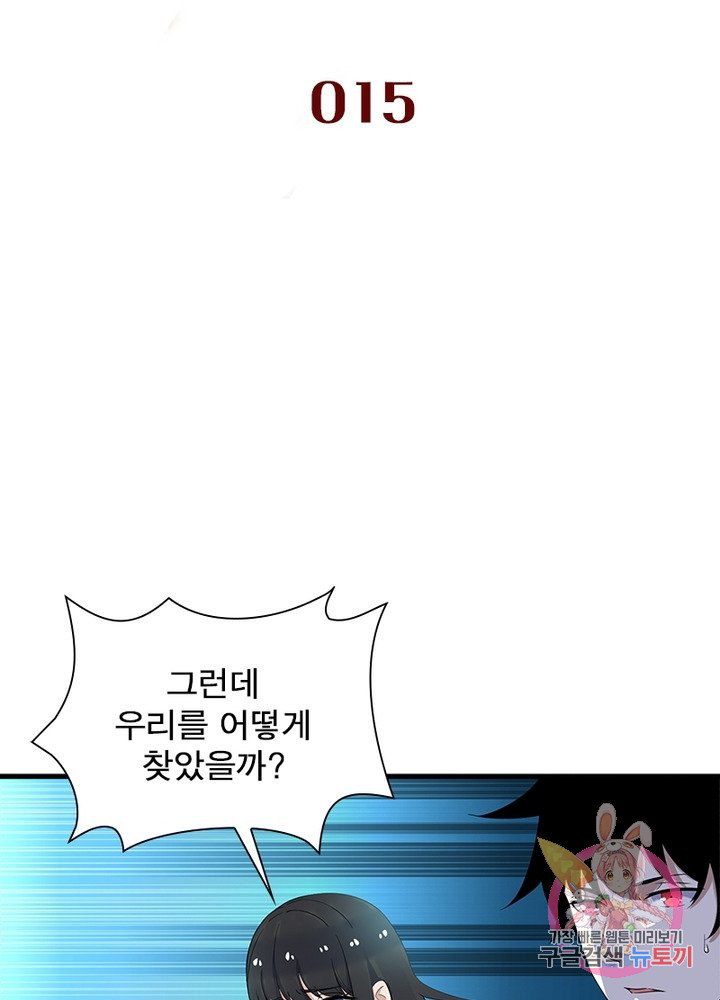 16509515605993wq1xciklb2.jpeg