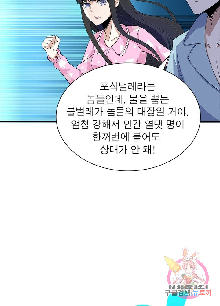 1650951560705wu592fhve1j.jpeg