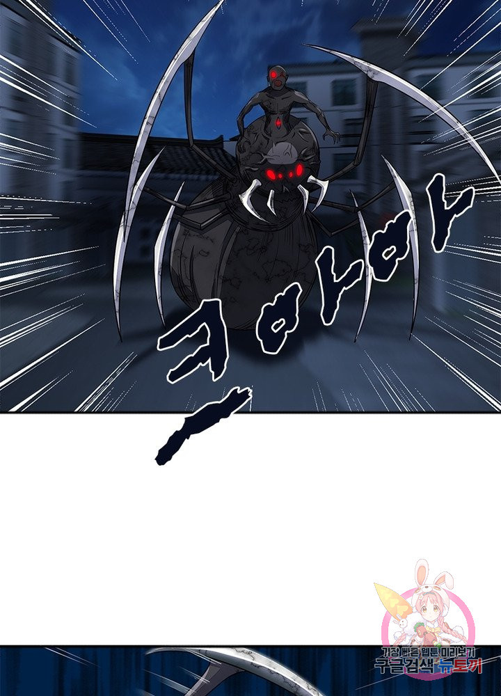 16509515670282sayztts1m.jpeg
