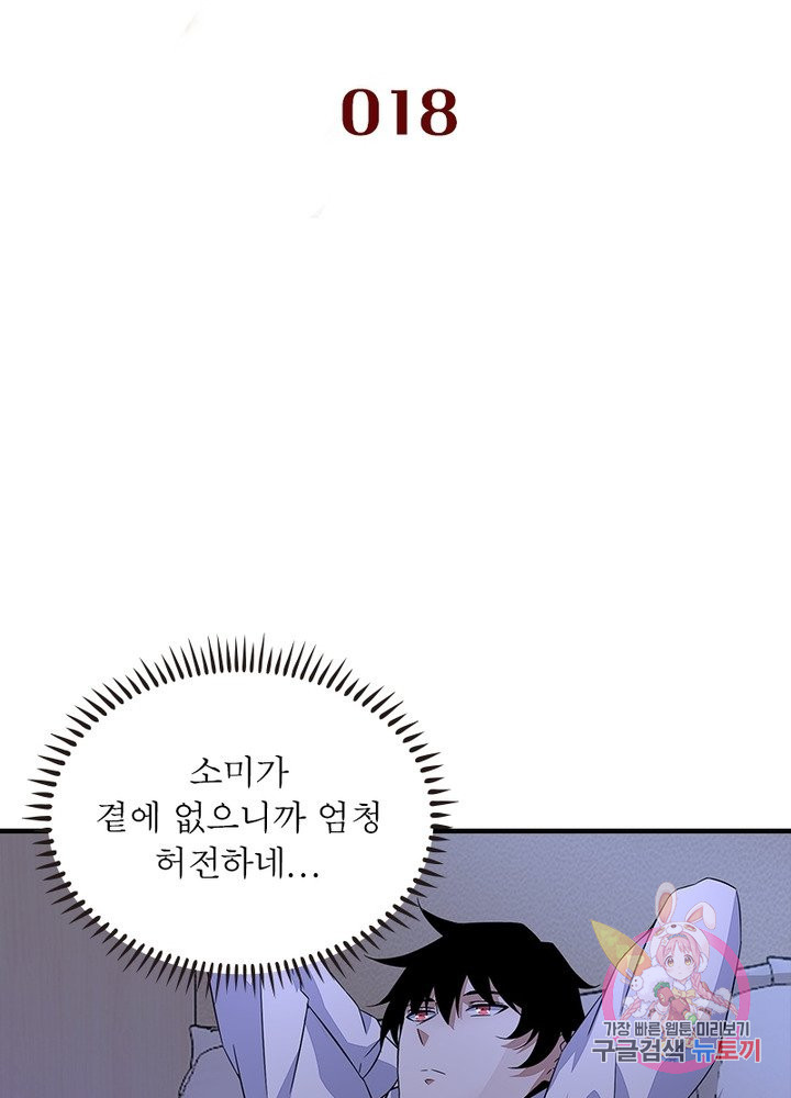 1650951617069bmc93mez9m.jpeg