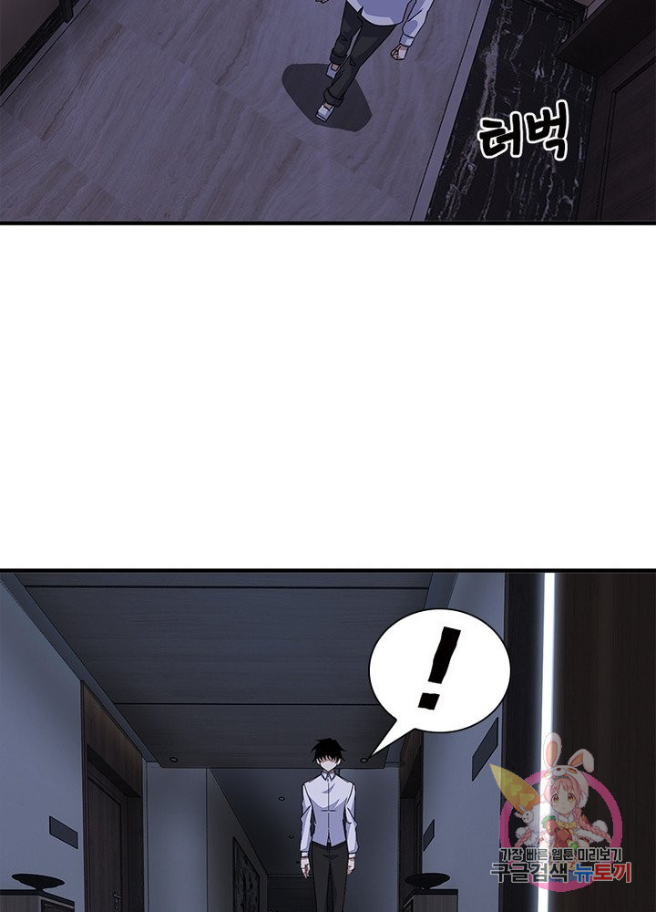 16509516172776zhb8xfoeky.jpeg