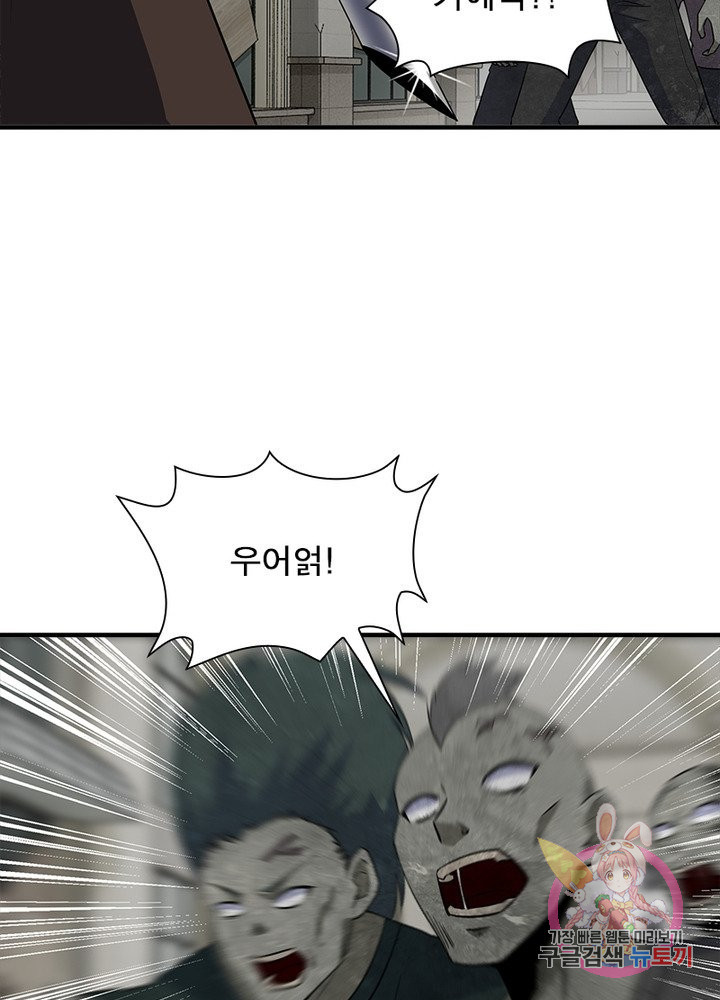 16509516241071ve7stop3z1.jpeg