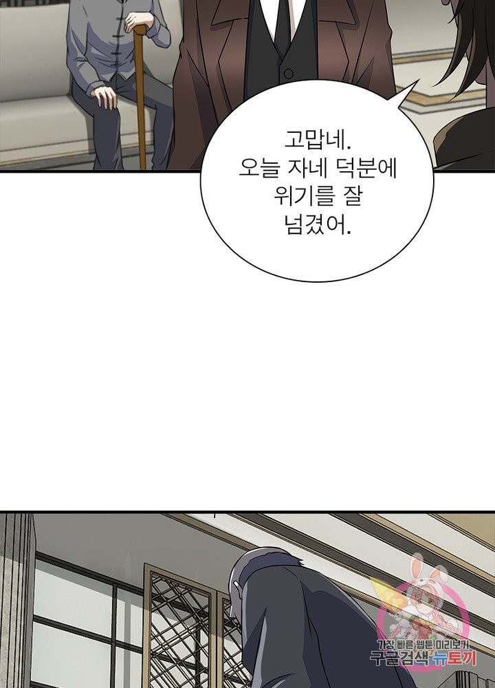 1650951625178n51aond36kg.jpeg