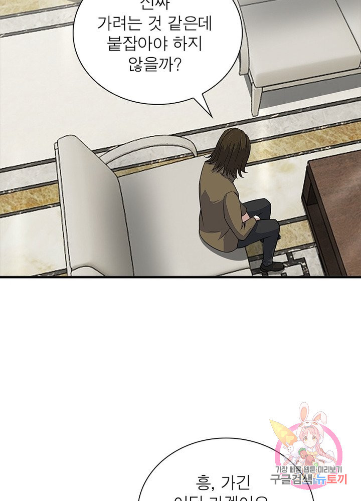 1650951641251gbyv6g4ci3.jpeg